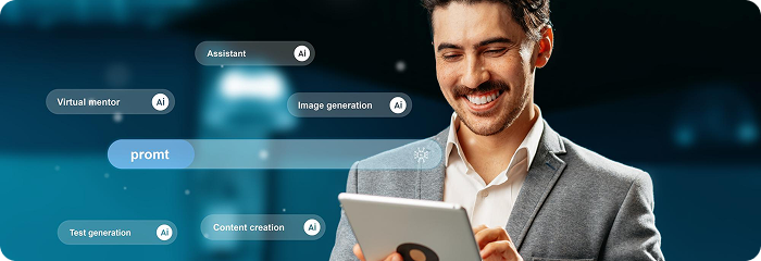 Marketing Automation